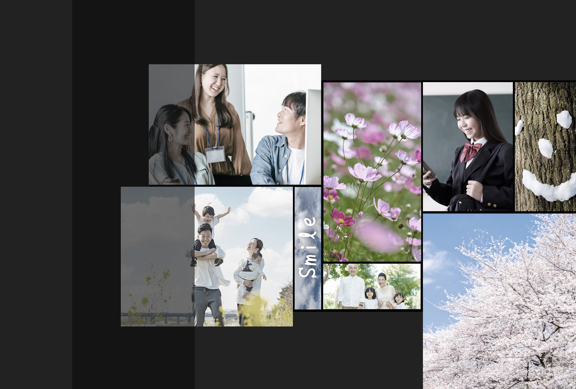 株式会社フラワーコミュニティ放送 | 埼玉県鴻巣市｜ラジオ放送を